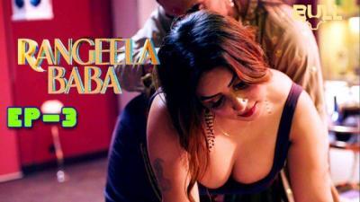 Rangeela Baba S01E03 2024 Hindi Hot Web Series – Bullapp