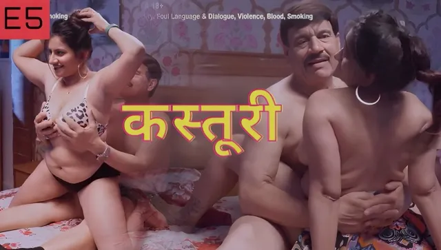 Kasturi E5 2025 Hot Hindi Web Series – KoyalPlay